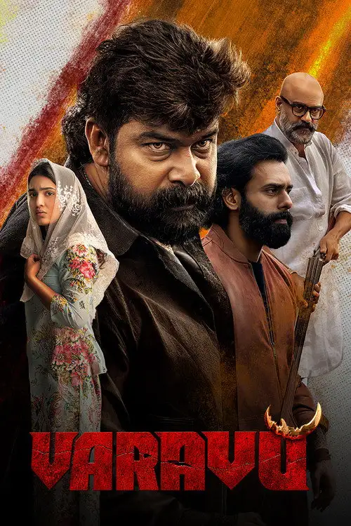 Varavu (2026) Sinhala Subtitles